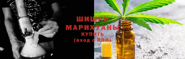 марки nbome Балахна