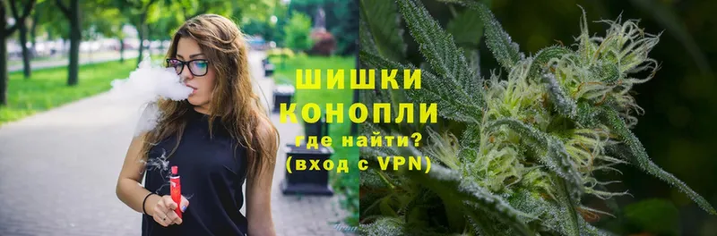 Бошки Шишки SATIVA & INDICA  хочу наркоту  Каменка 